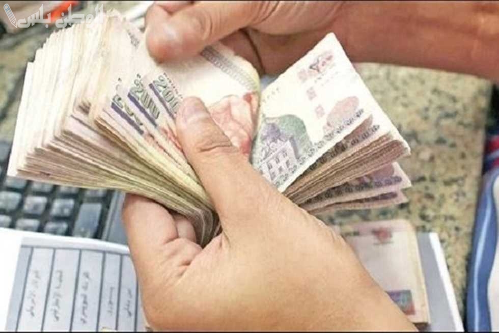 الحزمة الاجتماعية الجديدة للمرتبات والمعاشات “شهر فبراير 2025”