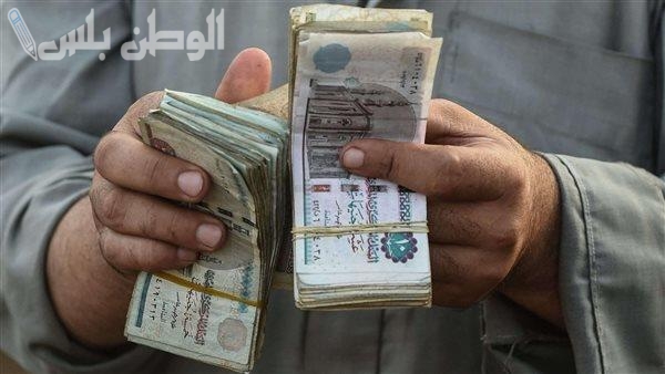 تفاصيل صرف 1000 جنيه منحة رمضان 2025: الشروط والرابط الرسمي للتسجيل