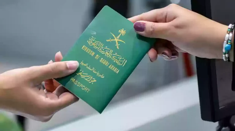 المديرية العامة للجوازات توضح… كيفية الإبلاغ عن جواز السفر المفقود إلكترونيًا في السعودية 1446