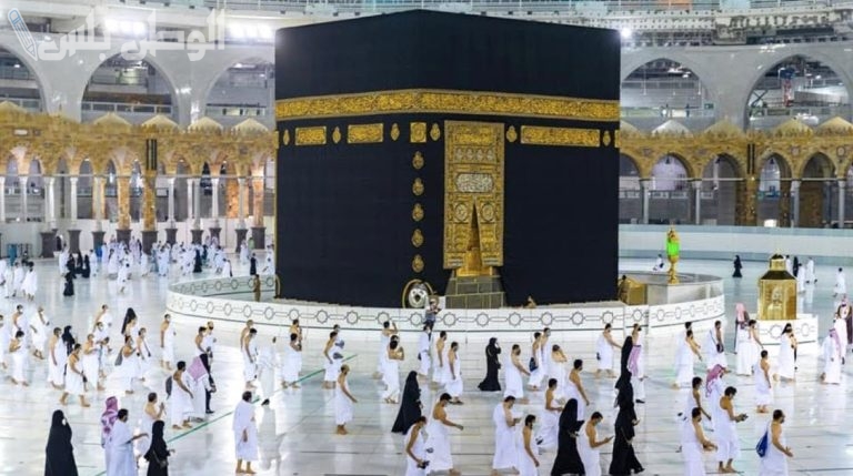 تكلفة الحج 1446 في السعودية وباقات الحج الجديدة