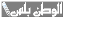 بإيداع فوري وبدون تحويل راتب…. احصل على تمويل سلفة بالخطوات والشروط اللازمة