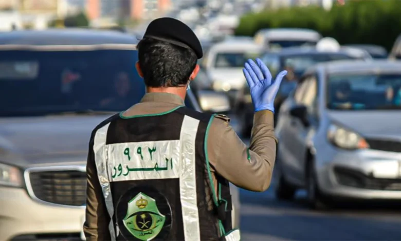 تنبيه هام من المرور السعودي لسائقي السيارات بخصوص احتفالات قادمة