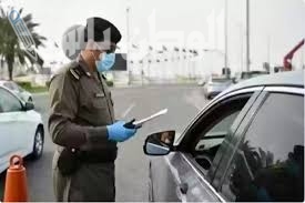 تنبيهات من المرور السعودي لسائقي السيارات خاصة بالاحتفالات الجارية في المملكة