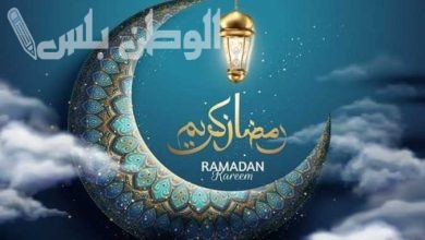 تهنئة رمضان