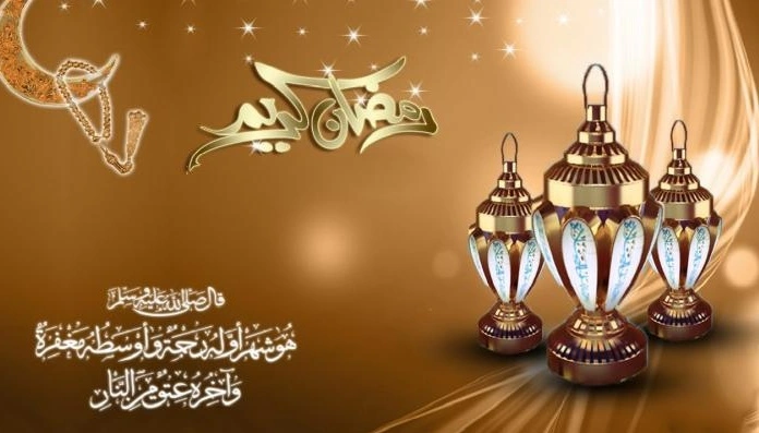أفضل تهنئة رمضان رسمية 2025 | عبارات تهنئة راقية للعملاء والزملاء والشركات