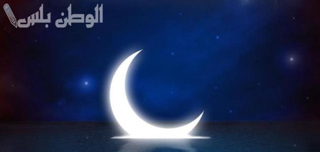 تهنئة رمضان للأخ والأخت 2025 بأرق العبارات والرسائل المليئة بالمحبة والإخلاص