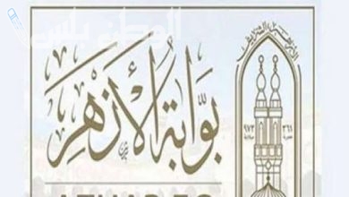 توزيع درجات الثانوية الأزهرية