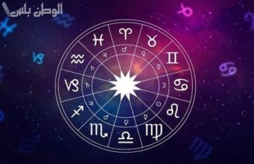 توقعات الأبراج اليومية الاثنين 2025 | أهم التنبؤات الفلكية لحياتك العاطفية والمهنية والصحية