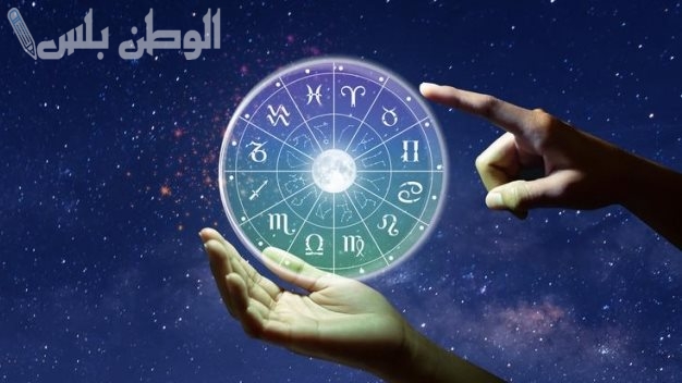 توقعات الأبراج لشهر فبراير 2025 تغييرات جذرية في حياتك على وشك الحدوث