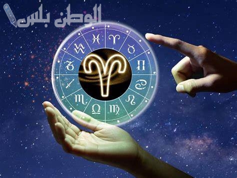 مفاجآت غير متوقعة: توقعات برج الحمل الأحد 16 فبراير 2025.. قرارات مصيرية تغير مسار حياتك العاطفية والمهنية