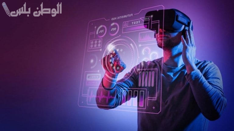 ثورة الميتافيرس والواقع الافتراضي في 2025.. كيف ستغير هذه التقنيات مستقبل التواصل والتعليم والترفيه؟