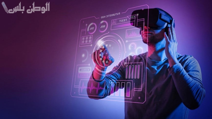 ثورة الميتافيرس والواقع الافتراضي في 2025.. كيف ستغير هذه التقنيات مستقبل التواصل والتعليم والترفيه؟