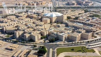 جامعة القصيم