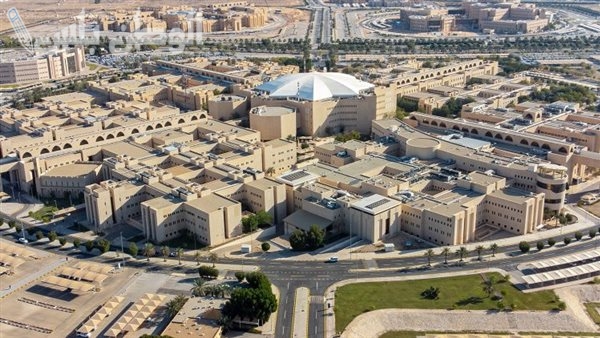الإعلان عن فتح باب التقديم على عدد من الوظائف الشاغرة في “جامعة القصيم” وهذه الشروط
