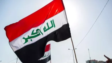 جدول العطل الرسمية في العراق