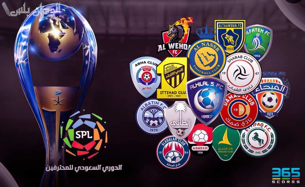 العصيمي يرد على مقترح توثيق البطولات: بطولات النصر ثابتة ومعروفة