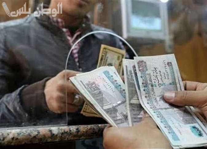 احسب زيادتك جدول زيادة مرتبات شهر مارس 2025 وجدول صرف الرواتب لجميع العاملين في الدولة
