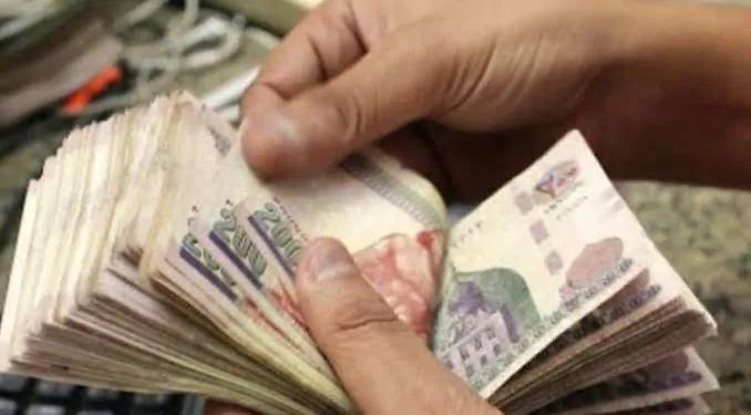 جدول زيادة معاشات شهر مارس 2025 وموعد الصرف الرسمي وفقاً لهيئة التأمينات الاجتماعية
