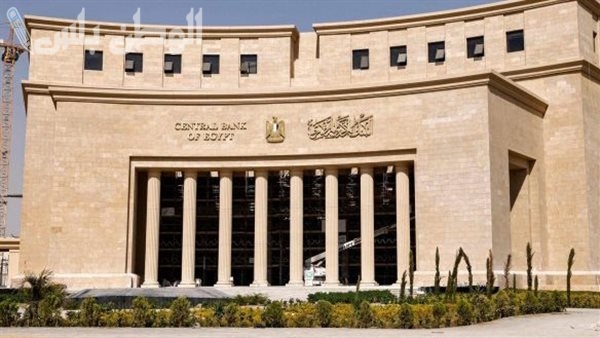رسوم التحويلات عبر انستا باي في مصر – التفاصيل الكاملة للمواطنين