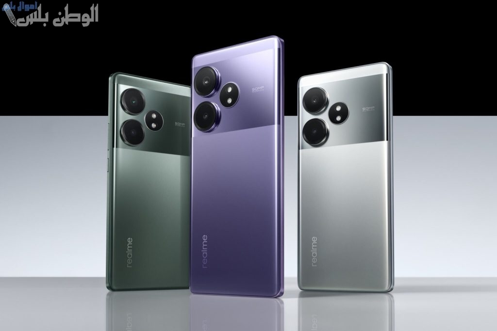 احصل على جوال Realme GT 6 شبيه الايفون بسعر ومواصفات عالمية