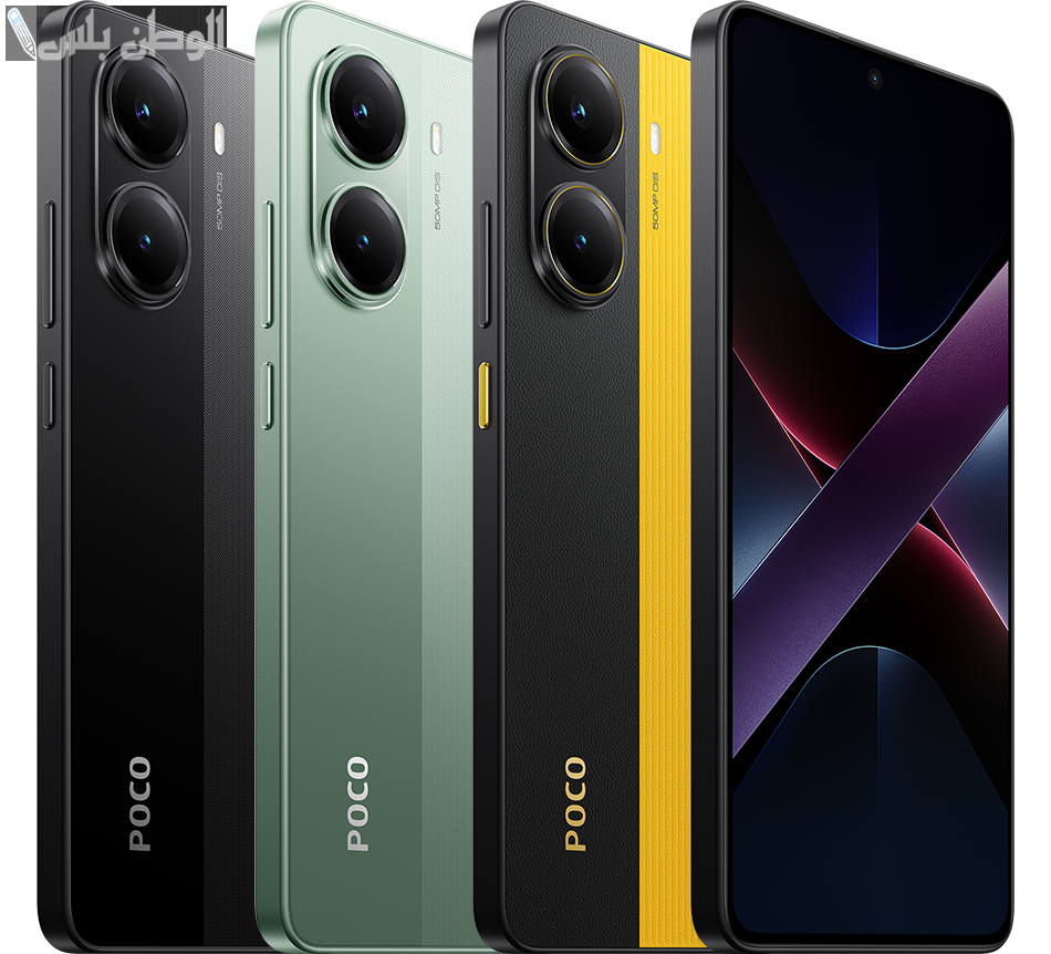 هاتف يغزو الساحة.. احصل على جوال Xiaomi Poco X7 بمواصفات جديدة عالمية