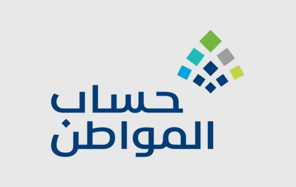 حالات رفض يالزيارات الميدانية في حساب المواطن وتاثيرها 1446