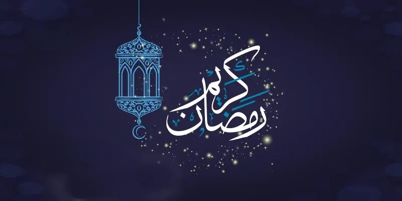 حالات واتساب تهنئة رمضان 2025 أحدث صور وعبارات التهاني لشهر الخير