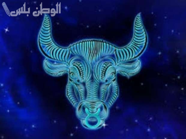 حظك اليوم | برج الثور الخميس 20 فبراير 2025.. لا تخدعك المظاهر وفكر في المستقبل بعناية