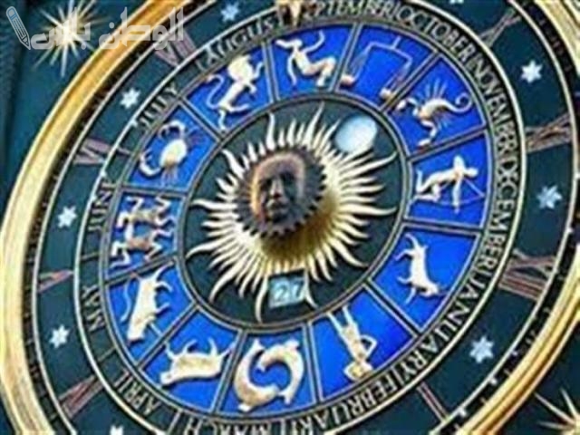 حظك اليوم | برج الجوزاء الأربعاء 19 فبراير 2025.. أفكار جديدة مبهرة وعالم من الإبداع