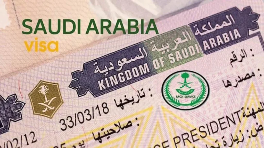 حقيقة ام شائعة؟ الغاء الزيارة العائلية في السعودية 2025