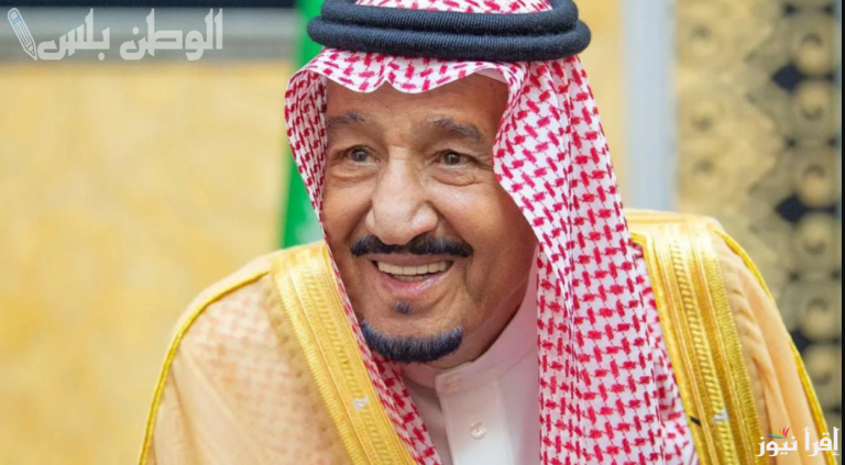الغاء المكرمة وزارة الموارد البشرية توضح حقيقة الغاء المكرمة الملكية في رمضان 1446 واستبدالها بدعم إضافي