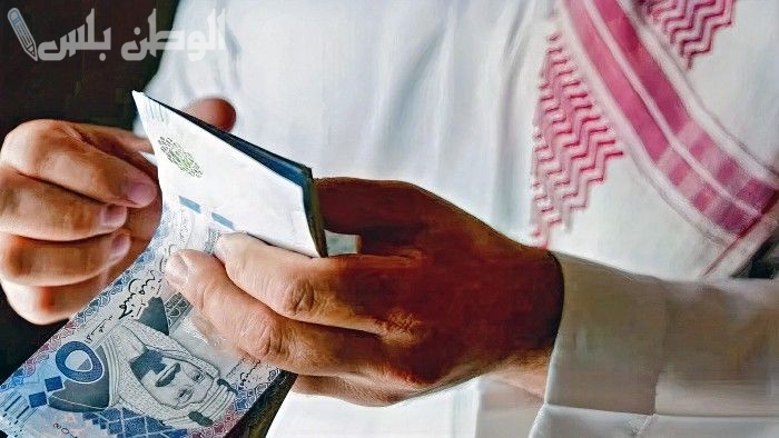 بيان رسمي | حقيقة تقديم صرف الضمان الاجتماعي بمناسبة شهر رمضان 2025.. وزارة الموارد البشرية توضح آخر المستجدات حول موعد الإيداع