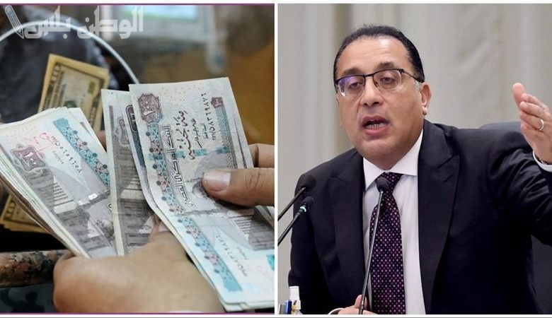 رمضان يحمل بشائر الخير.. التأمينات الاجتماعية تعلن زيادة المعاشات 2025 بمناسبة الشهر الكريم