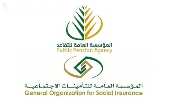 زيادة مؤكدة حقيقة زيادة رواتب العسكريين في السعودية 1000 ريال وموعد صرف رواتب شهر فبراير 2025