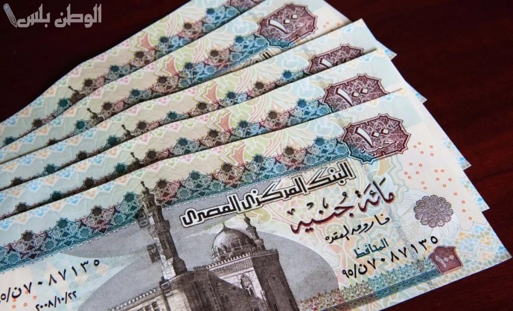 حقيقة زيادة معاش تكافل وكرامة بمناسبة شهر رمضان والتفاصيل كاملة