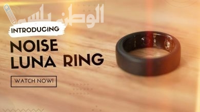 خاتم Noise Luna