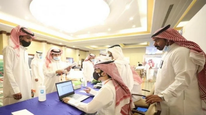 خدمة الشمولية الرقمية بالضمان الاجتماعي: التسجيل لكبار السن وذوي الإعاقة
