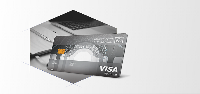 خصومات تصل إلى 20% لأصحاب بعض البطاقات جرير تُقدم خصومات كبيرة لحاملي هذه البطاقة على بعض الأقسام