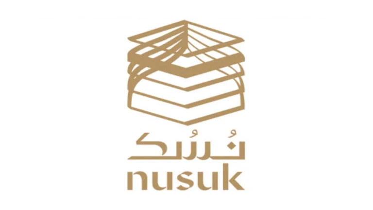 طريقة إلكترونية لاستخراج تصريح عمرة للمواطنين… احصل على تصريح عمرة عبر منصة نسك 1446