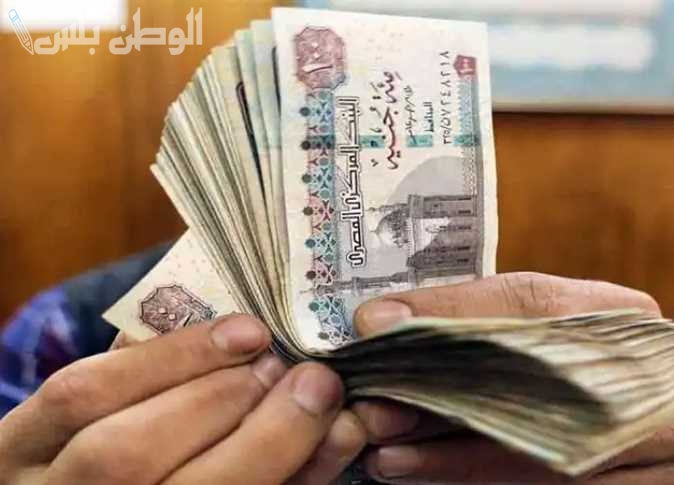 التسجيل بلمسة واحدة” .. خطوات التسجيل في منحة رمضان 2025 وشروط العمالة غير المنتظمة
