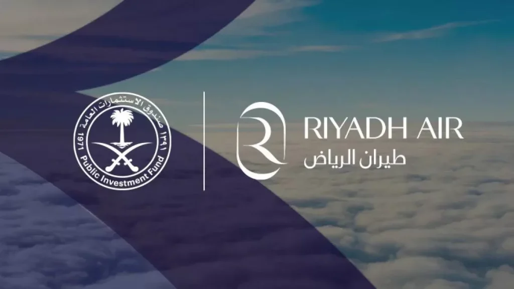 بهذه الشروط.. خطوات التقديم على وظائف طيران الرياض في 2025 والرابط من هنـــــا