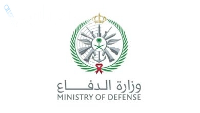 خطوات الحصول على وظائف الخريجين في السعودية