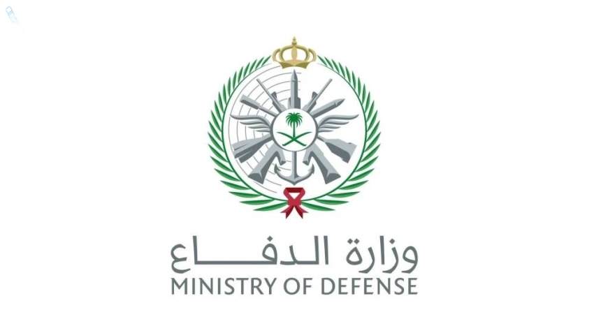خطوات الحصول على وظائف الخريجين في السعودية 1446 وشروط التقديم