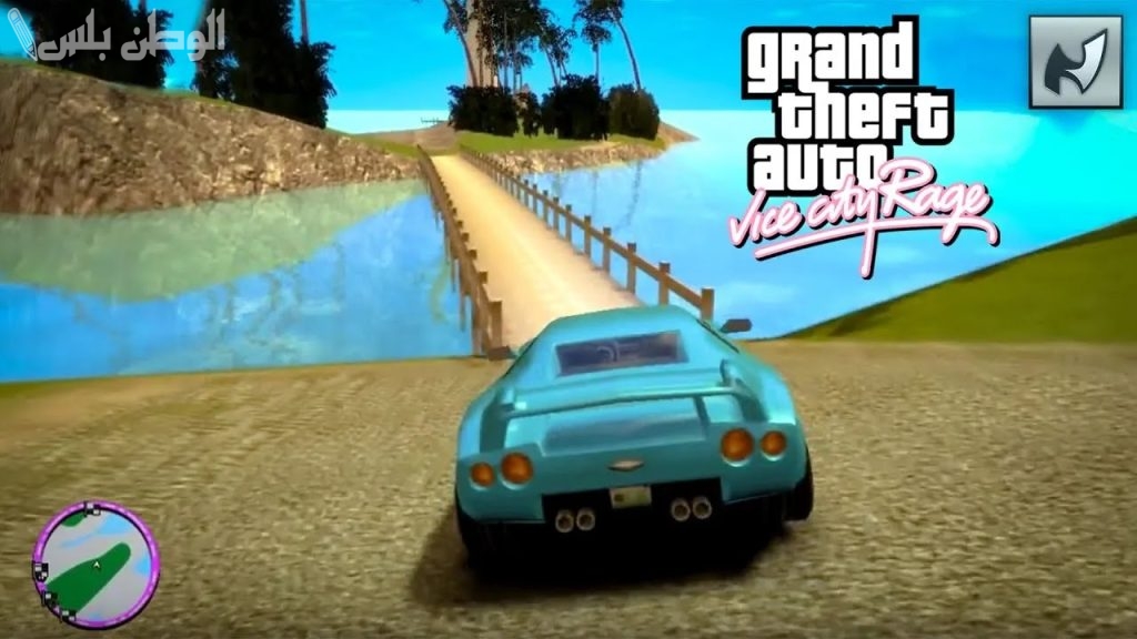خطوات تحميل لعبة جاتا فايس سيتي Grand Theft Auto: Vice City 10 للاندرويد والايفون 2025 اخر اصدار apk وأهم الإضافات الجديدة