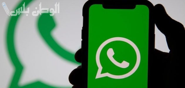 بأسهل طريقة | تعرف على خطوات تفعيل مكالمات واتساب في أي جوال في السعودية