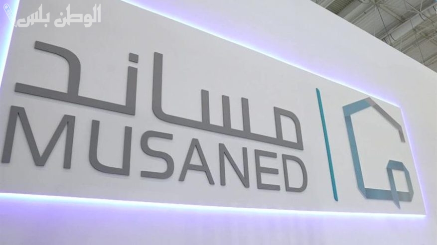 بأسهل طريقة.. خطوات نقل خدمات العمالة المنزلية عبر منصة مساند 2025