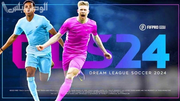 بخطوات بسيطة .. تعرف على طريقة تحميل لعبة دريم ليج أحدث إصدار 2025 على الجوال