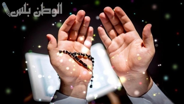 دعاء تحقيق الأمنيات في رمضان 2025 بأجمل الأدعية المستجابة والمباركة
