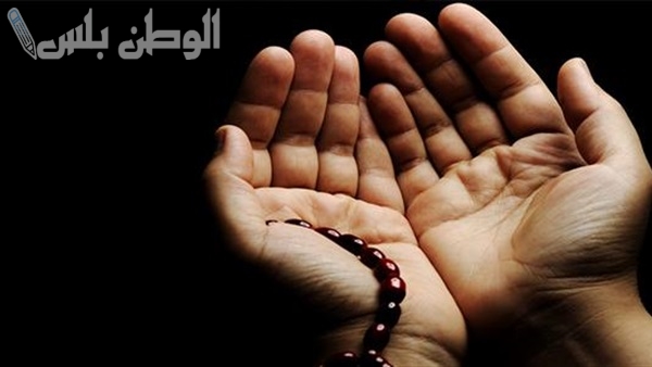 دعاء تسهيل الأمور في رمضان 2025 بأجمل الأدعية للتيسير