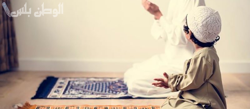 دعاء لحفظ الأولاد والأسرة في رمضان 2025 بأفضل الأدعية المباركة